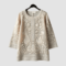 Short Kurti